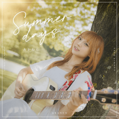 Summer days