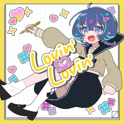 Lovin' Lovin'
