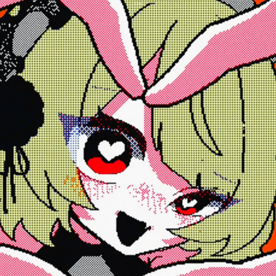 Ui devil (feat. Ui)