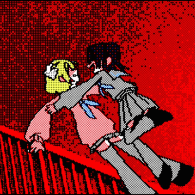 The Dream Girl (feat. Ui & REML)