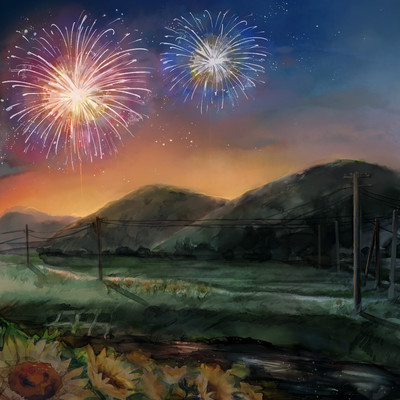 Only Ido-un and you know.