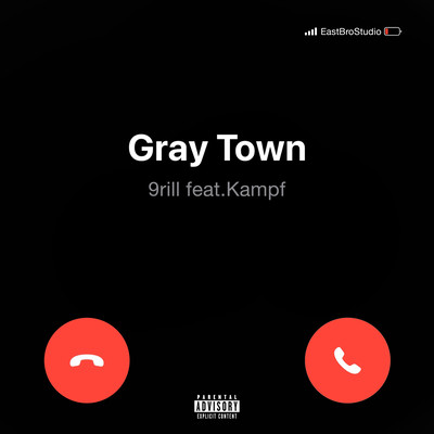 Gray Town (feat. Kampf)