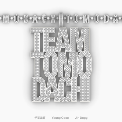 Team Tomodachi (Dirty Kansai Remix)
