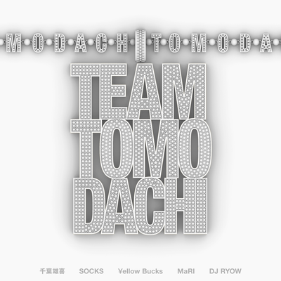 Team Tomodachi