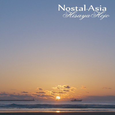 Nostal-Asia (2020Remaster)