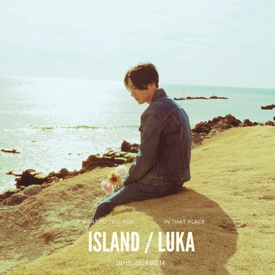 ISLAND