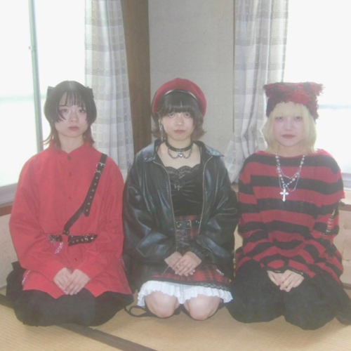 Moshimo Fortissimo