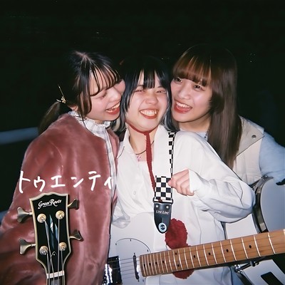 twenty