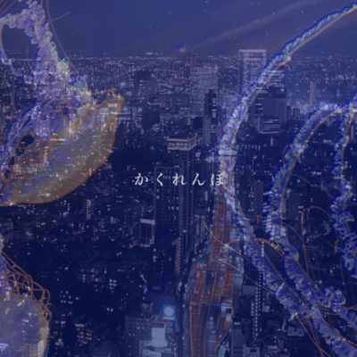find myself