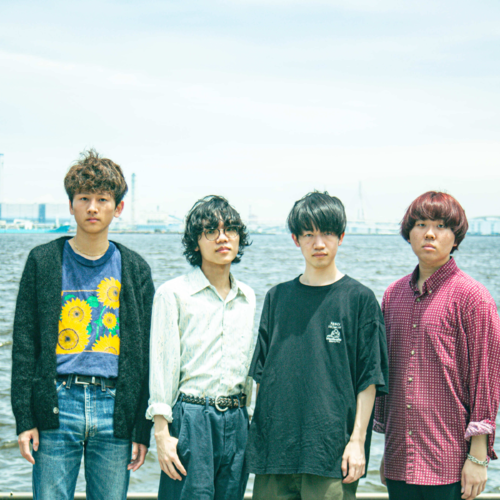 halogen