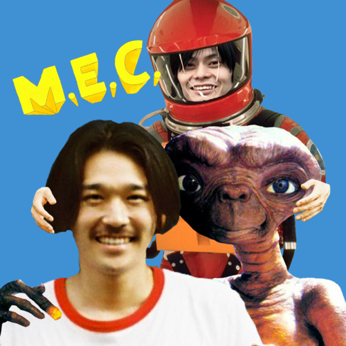 M.E.C.