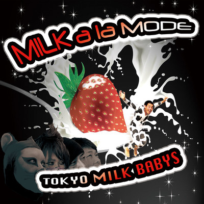 Milk a la mode