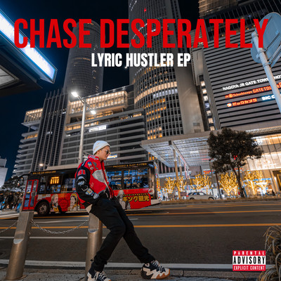 Chase desperately