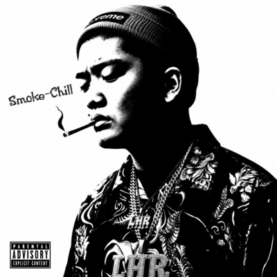 Smoke Chill (WYFL Freestyle)