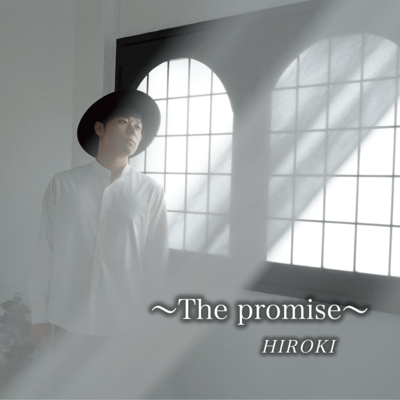 ~The promise~