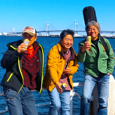 Yokohama (feat. Cicala zio 302)