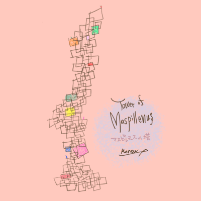 Tower of Maspillenus