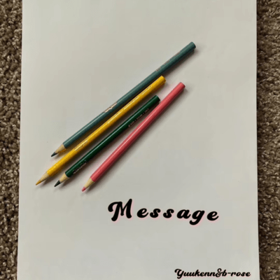 MESSAGE