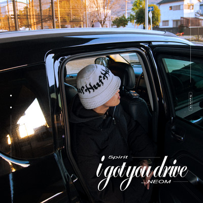 i got your drive (feat. NEOM)