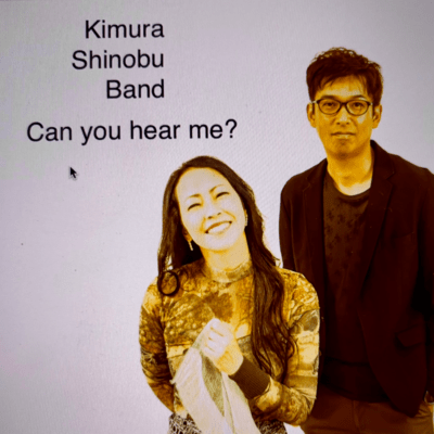 Can you hear me ?