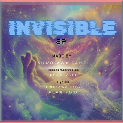 INVISIBLE
