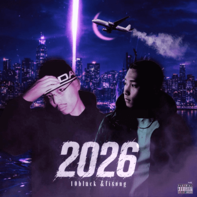 2026
