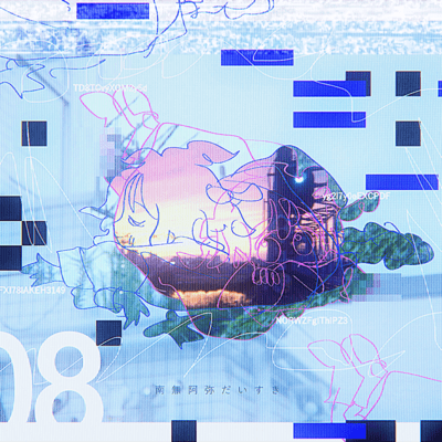 Praying for you (feat. saewool & yuta kakizaki)