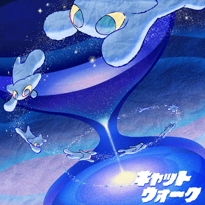 Cat Walk (feat. natsumi & Arano)