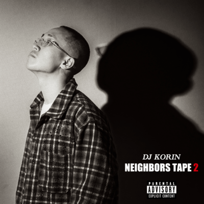 NEIGHBORS TAPE 2