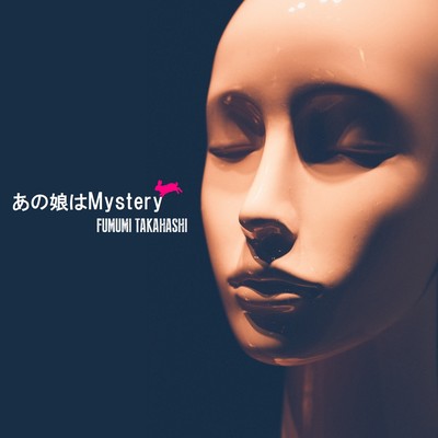 She is Mystery