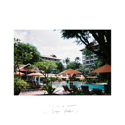 STRAWBERRY FIELDS (ORANCHA Remix)