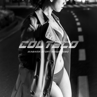 IKASAMA STORY (SPACE DISCO REMIX)