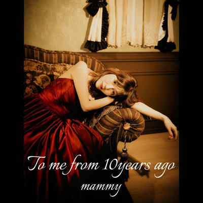 To me from 10 years ago