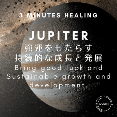 Jupiter - Bring good luck and Sustainable growth and development.