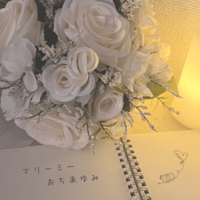 Marry me (piano version)