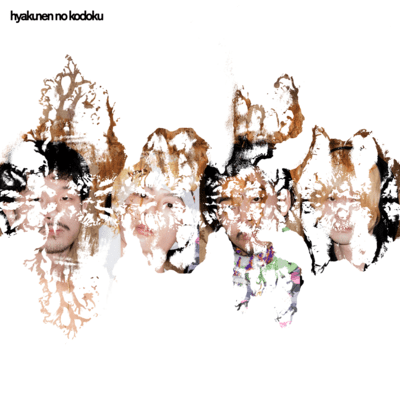 Hyakunen No Kodoku
