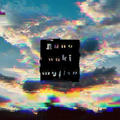 call a cloud
