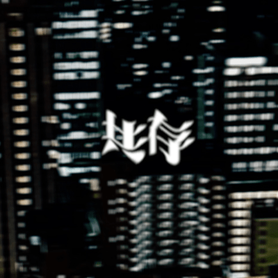 Night view from Tokyo Tower