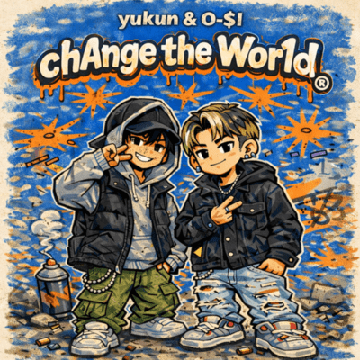 chAnge tHe Wor1d