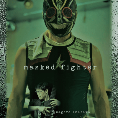 masked fighter