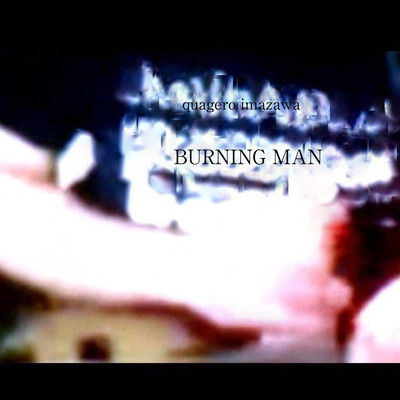 BURNING MAN