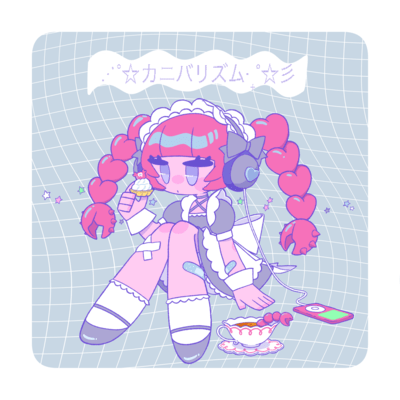 cannibalism