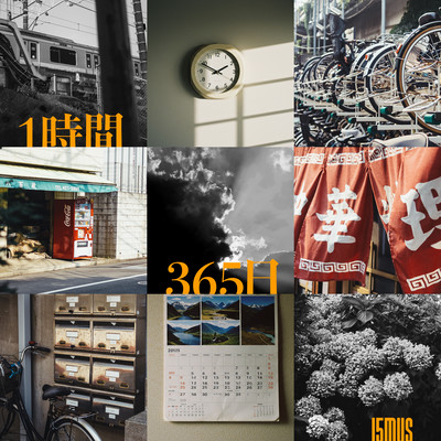 One Hour and 365 Days