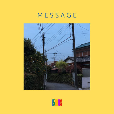 MESSAGE