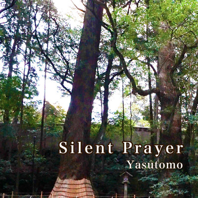 Silent Prayer