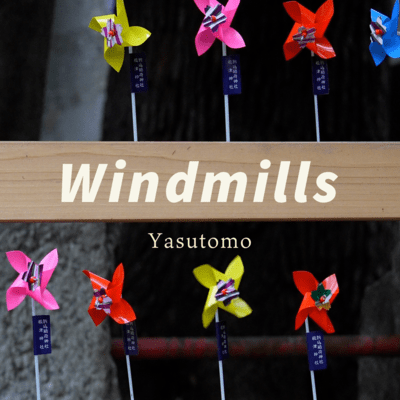 Windmills