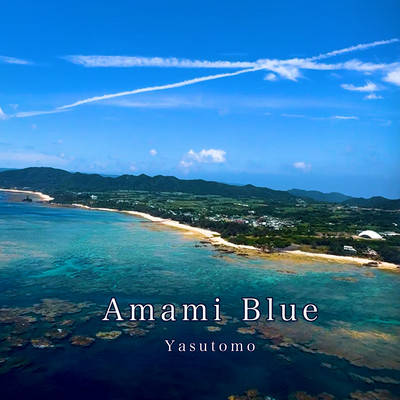 Amami Blue