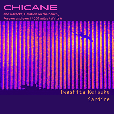 chicane and 4-tracks (Instrumental)