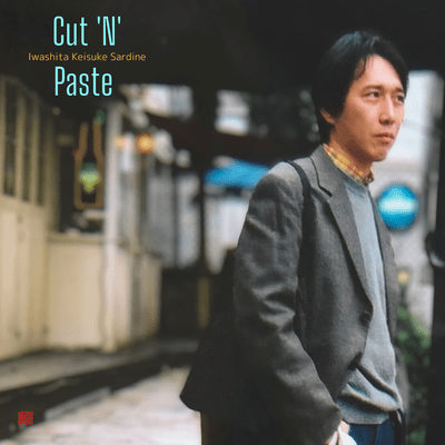 Cut 'N' Paste