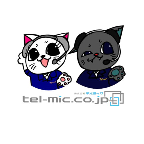 Telmic